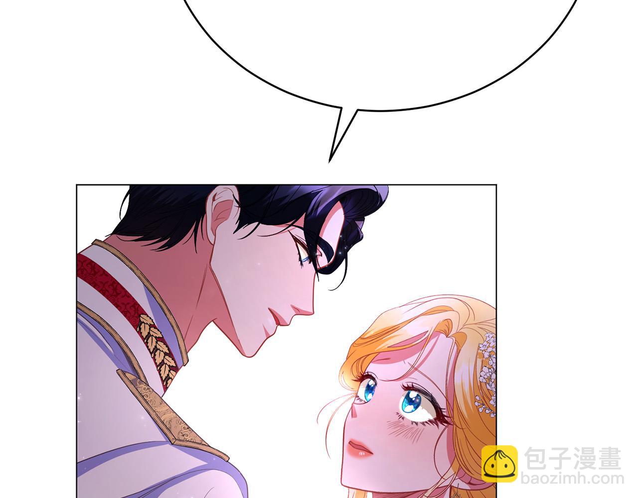 第15话 甜蜜共舞(1/6)-第15话