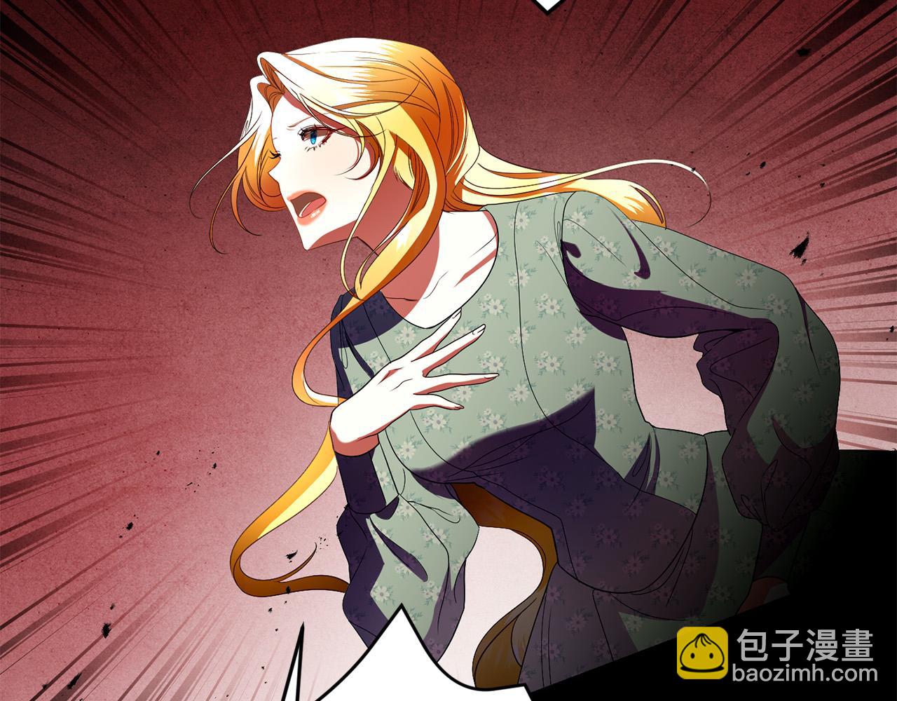 第17话 成为般配恋人(1/5)-第17话