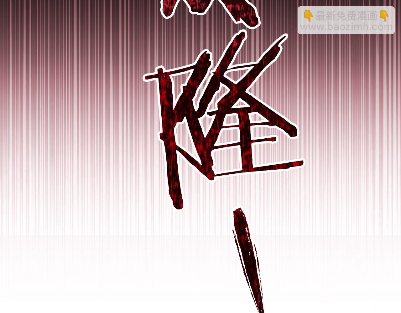 第17话 成为般配恋人(1/5)-第17话