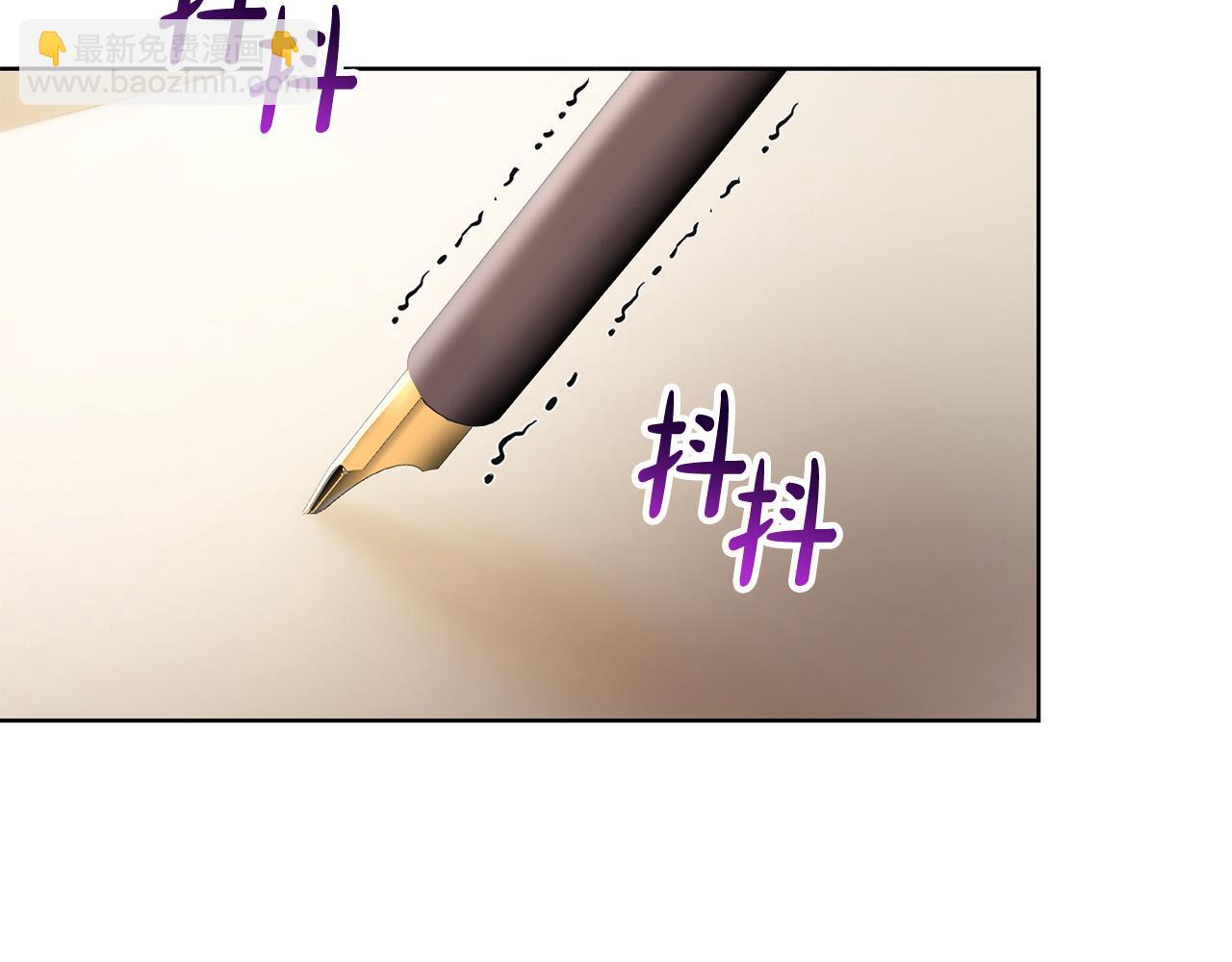 第17话 成为般配恋人(1/5)-第17话