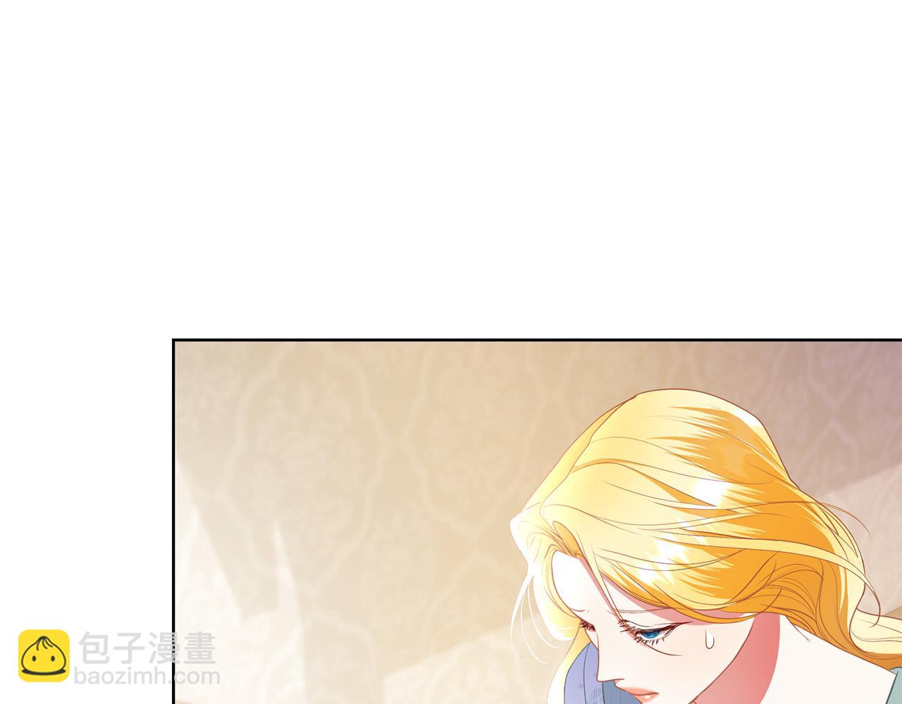 第17话 成为般配恋人(1/5)-第17话