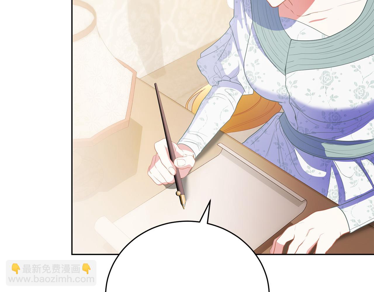 第17话 成为般配恋人(1/5)-第17话