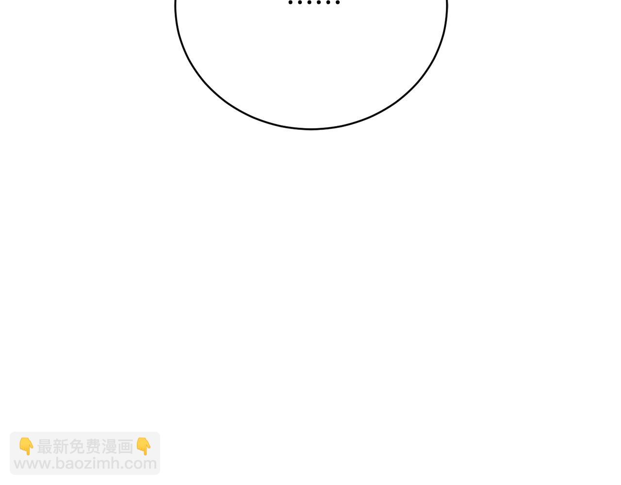 第17话 成为般配恋人(1/5)-第17话