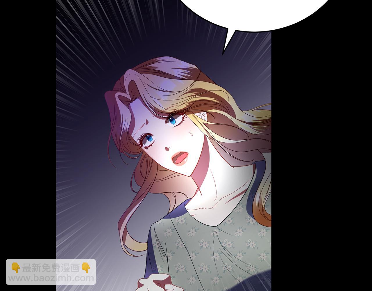 第17话 成为般配恋人(1/5)-第17话