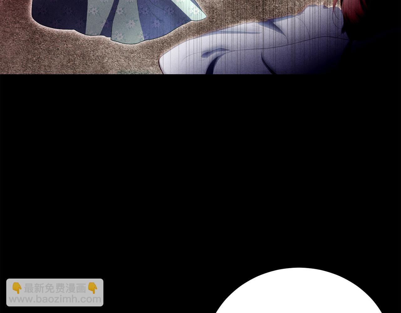 第17话 成为般配恋人(1/5)-第17话