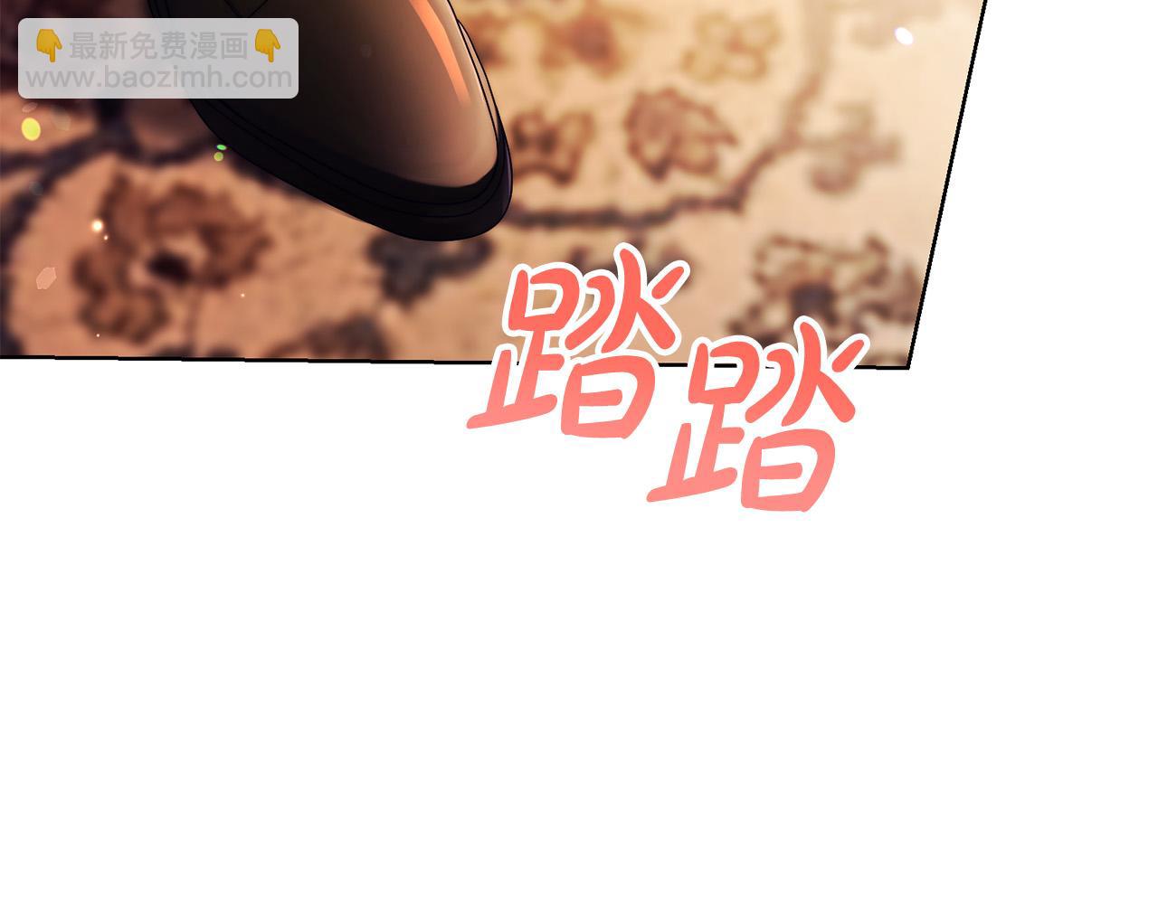 第19话 签解除婚约协议(1/5)-第19话