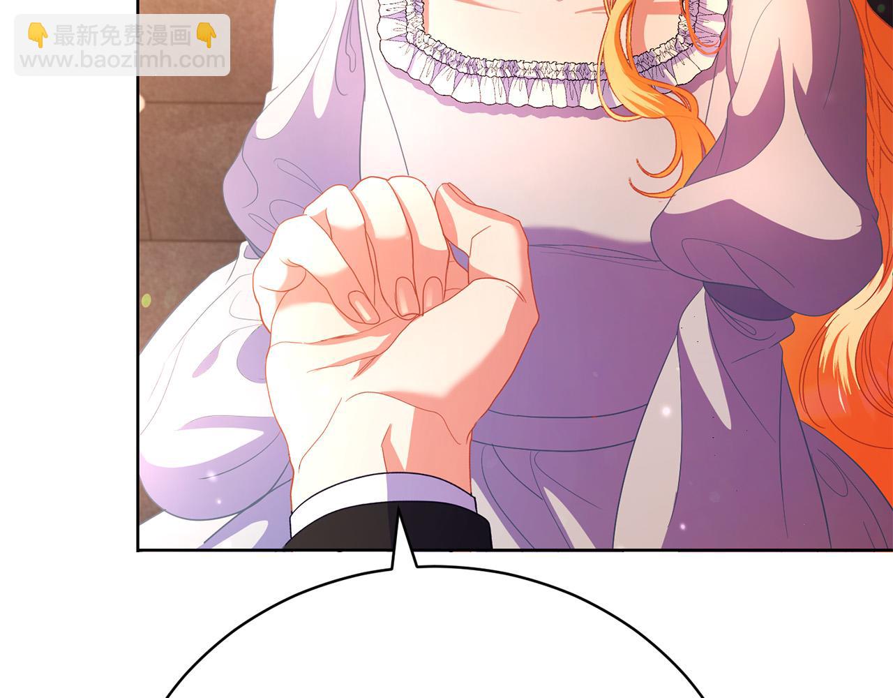 第19话 签解除婚约协议(1/5)-第19话