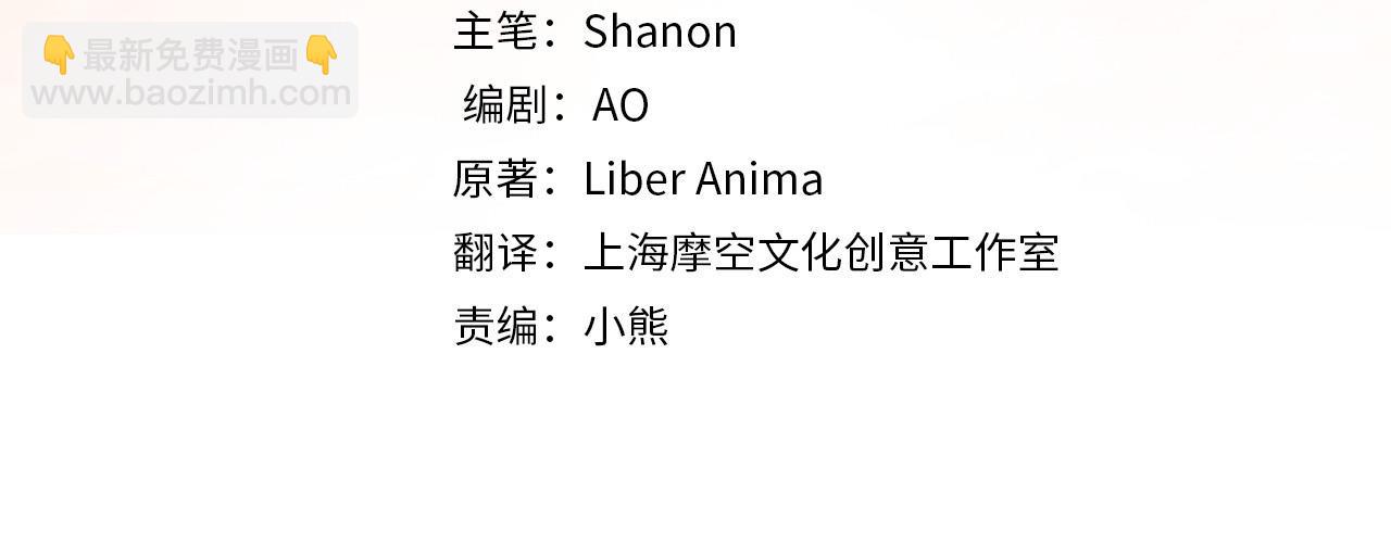 第19话 签解除婚约协议(1/5)-第19话