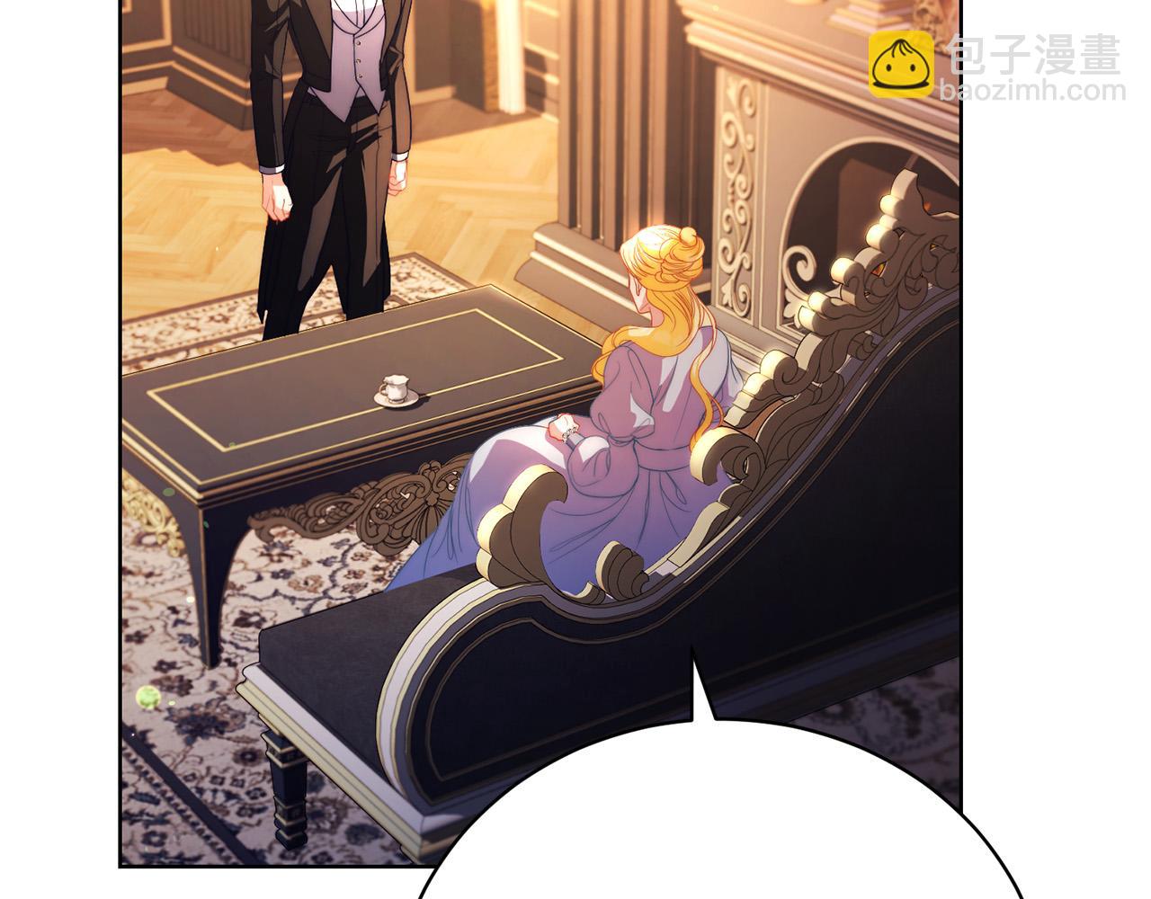 第19话 签解除婚约协议(1/5)-第19话