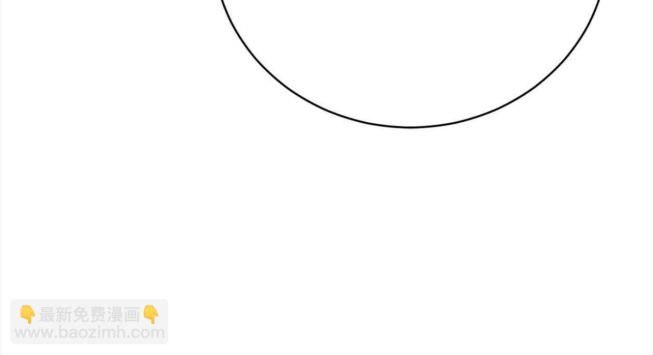 第21话 我给他丢人了？(1/5)-第21话