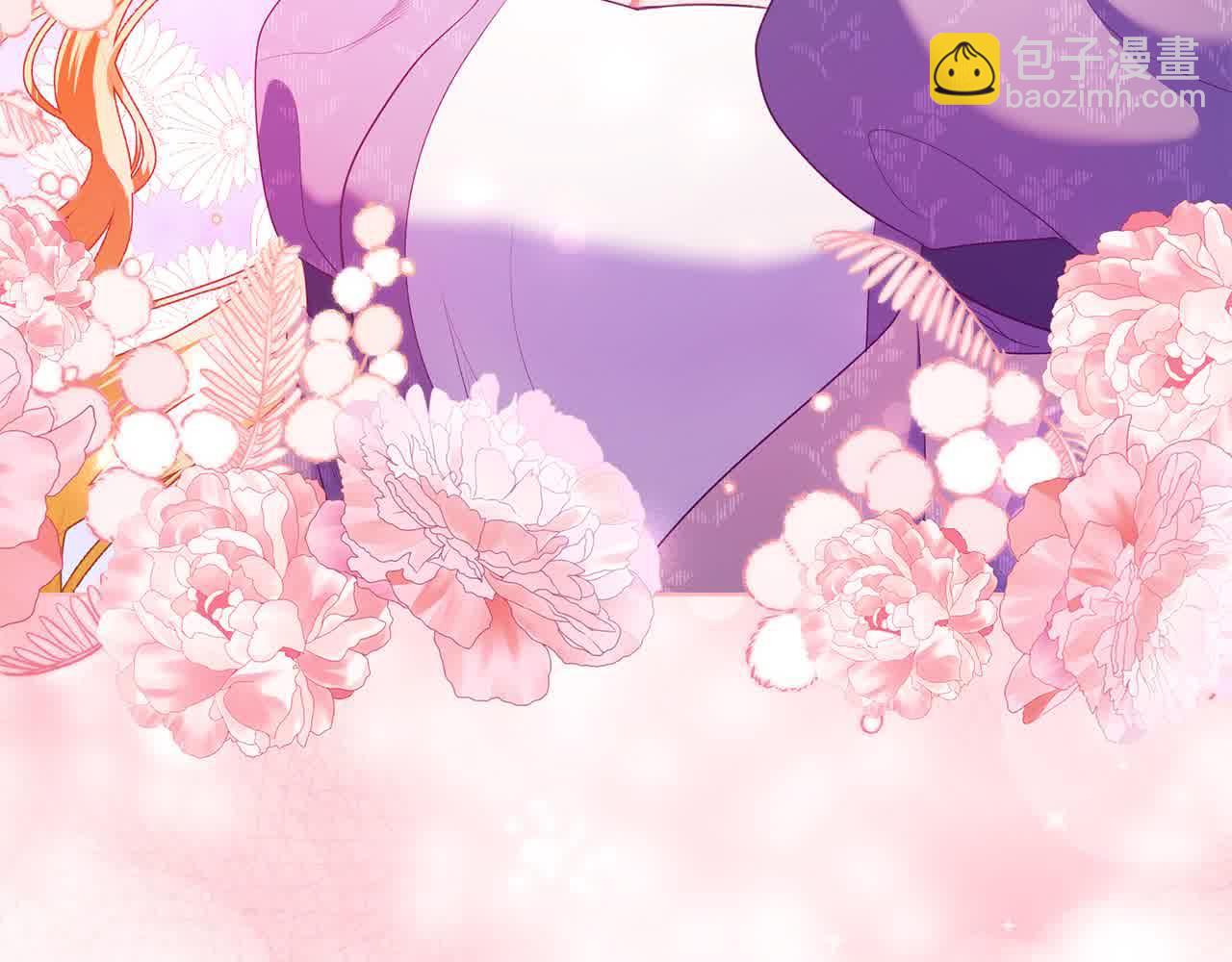 第21话 我给他丢人了？(1/5)-第21话