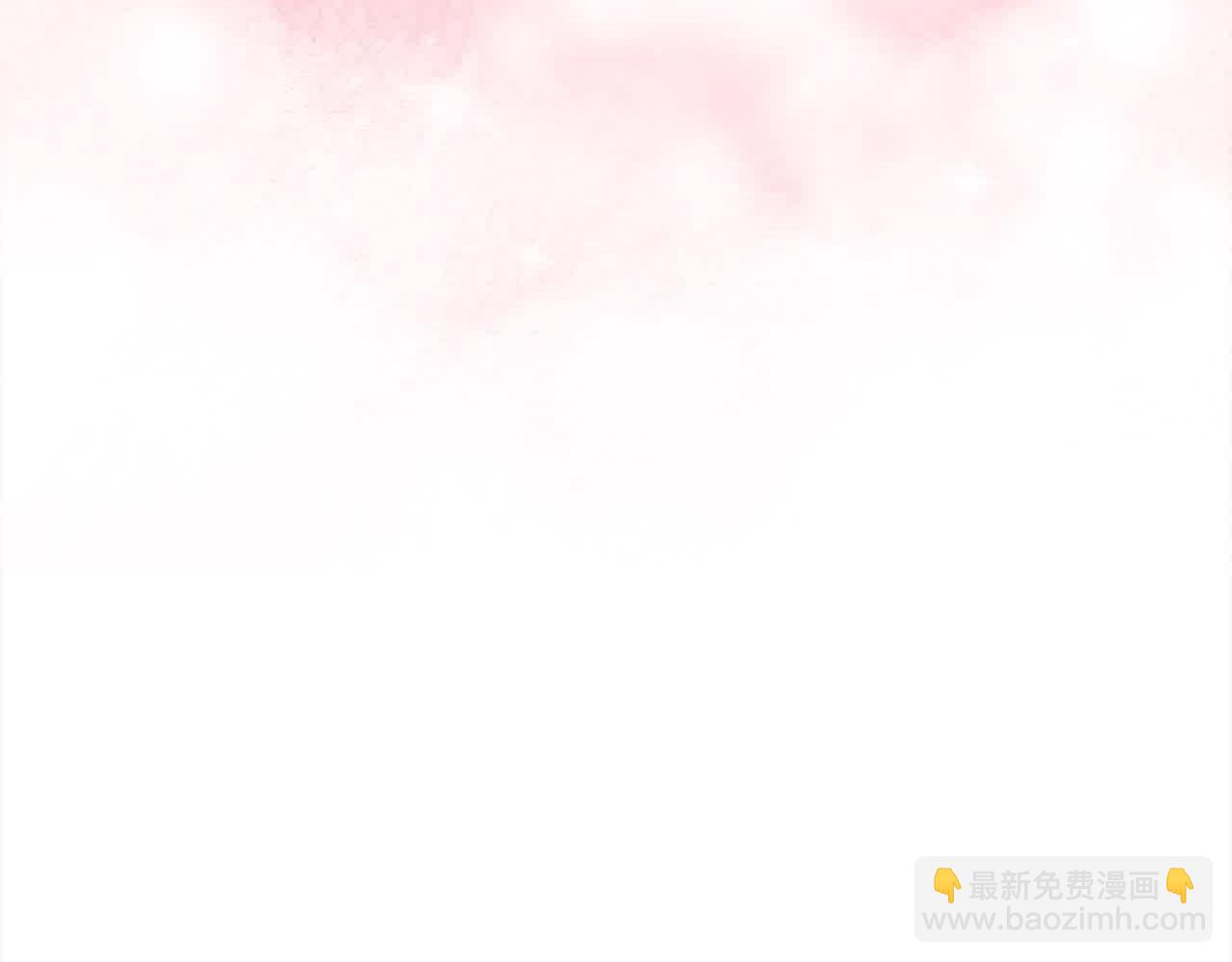 第21话 我给他丢人了？(1/5)-第21话