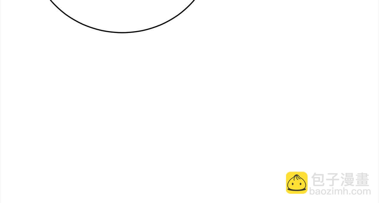 第21话 我给他丢人了？(1/5)-第21话