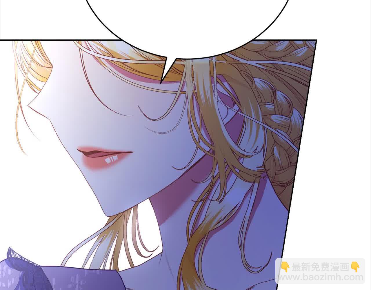 第21话 我给他丢人了？(1/5)-第21话