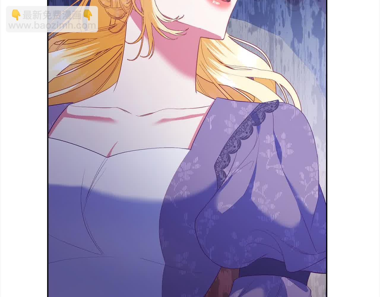 第21话 我给他丢人了？(1/5)-第21话