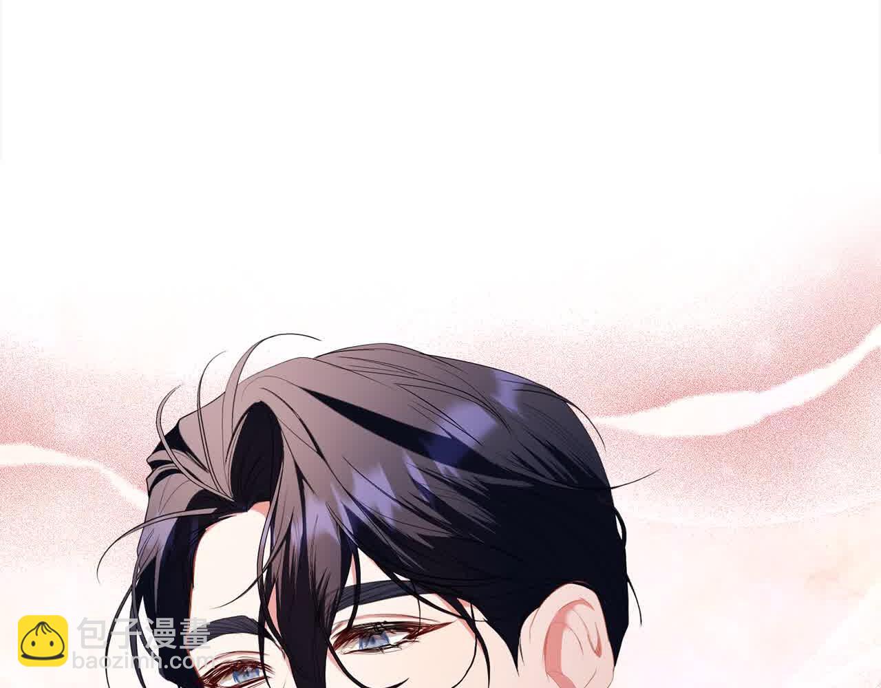 第21话 我给他丢人了？(1/5)-第21话