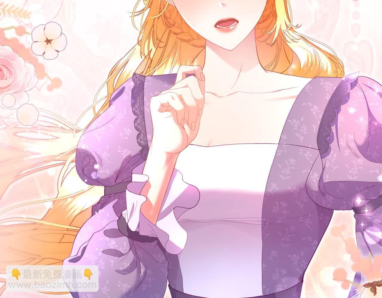 第21话 我给他丢人了？(1/5)-第21话