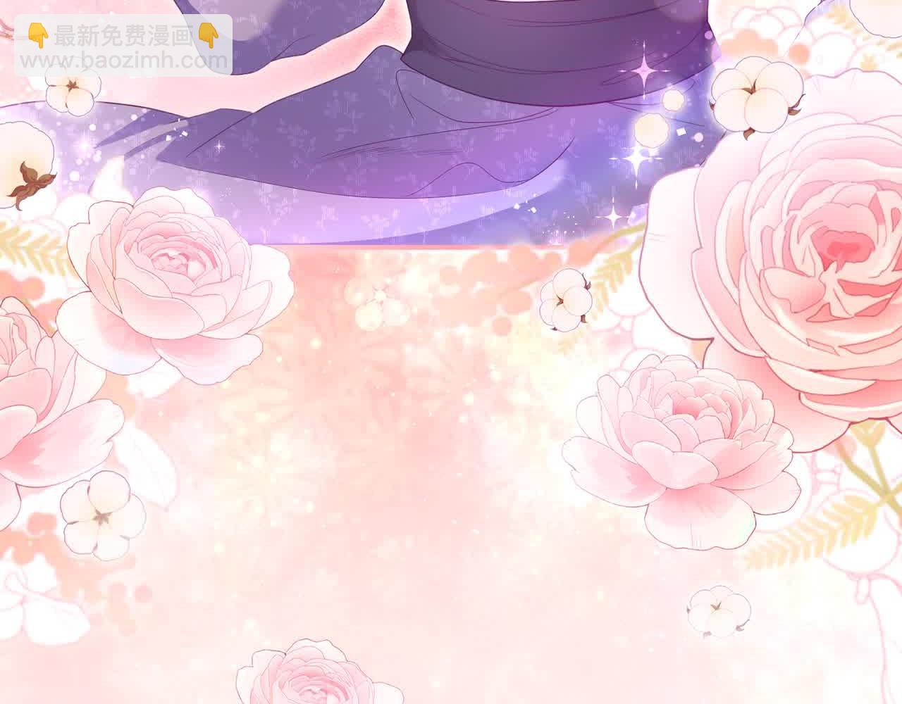 第21话 我给他丢人了？(1/5)-第21话