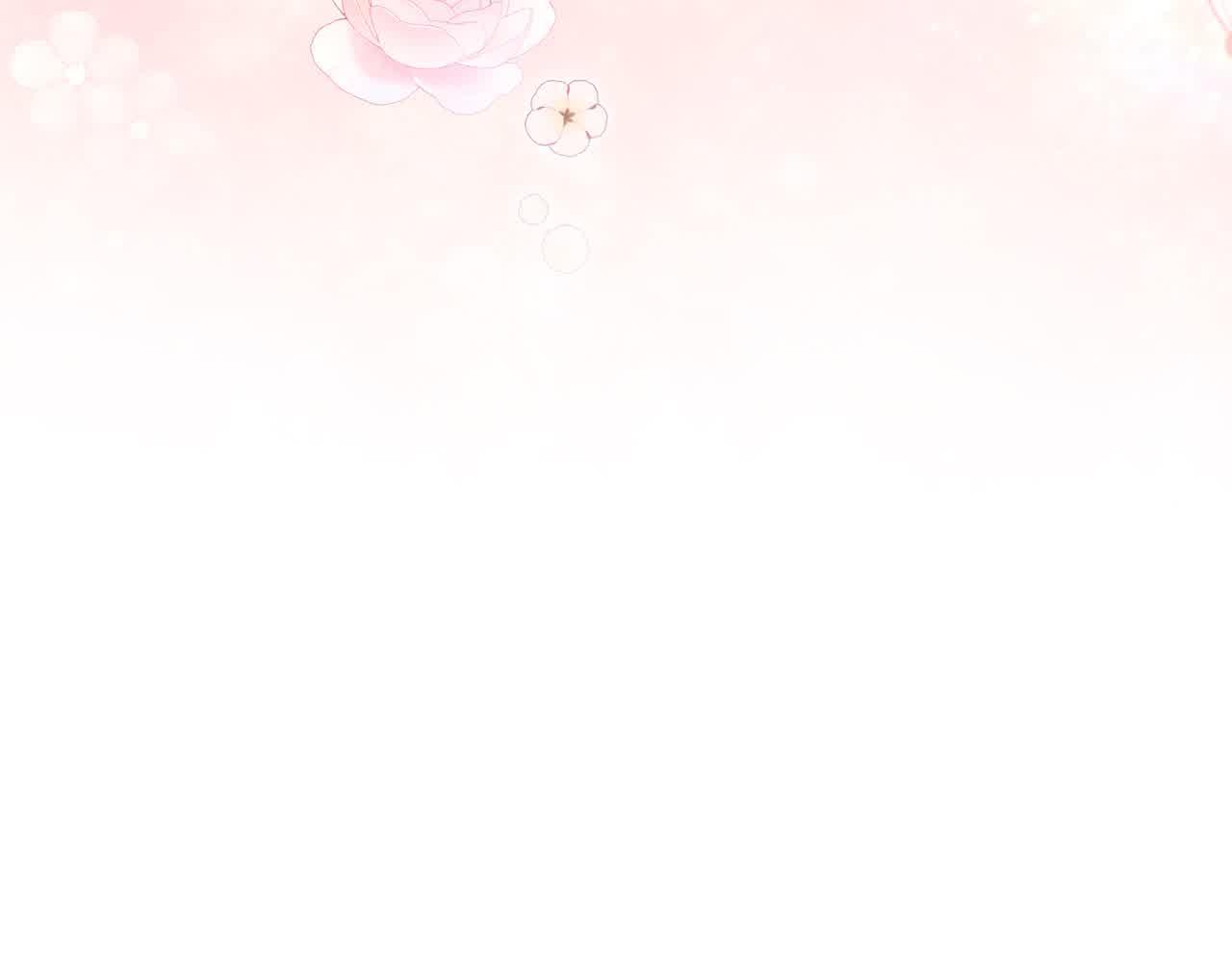 第21话 我给他丢人了？(1/5)-第21话