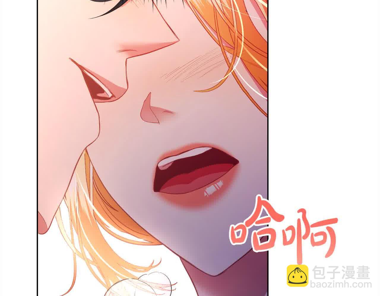 第23话 爱是克制(1/6)-第23话