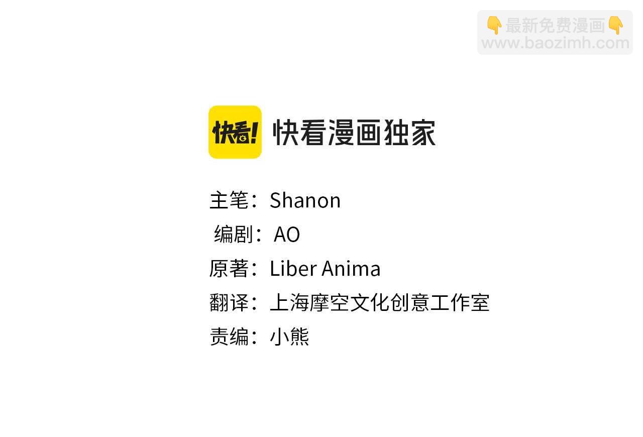 第23话 爱是克制(1/6)-第23话