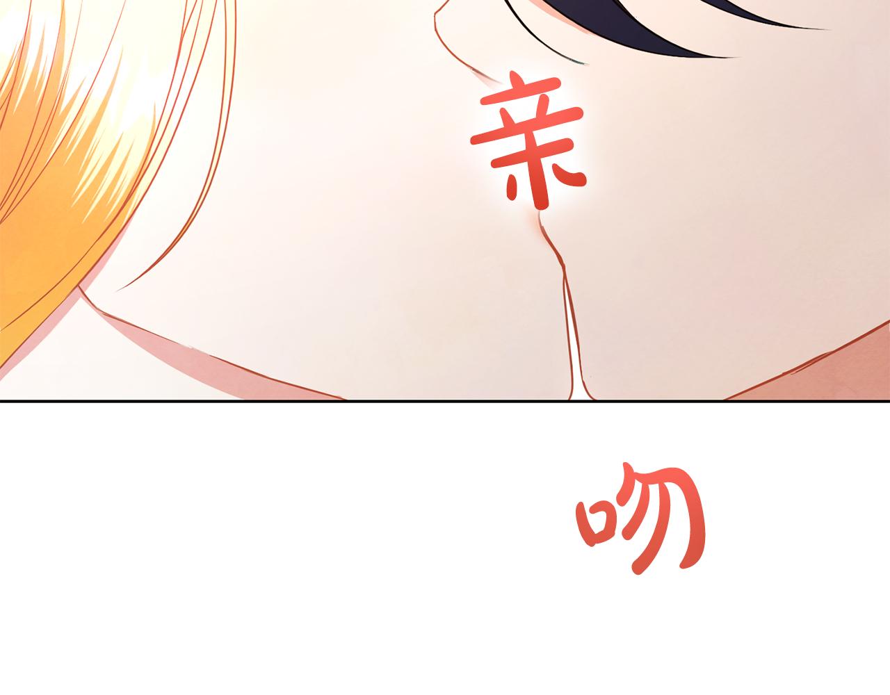 第23话 爱是克制(1/6)-第23话