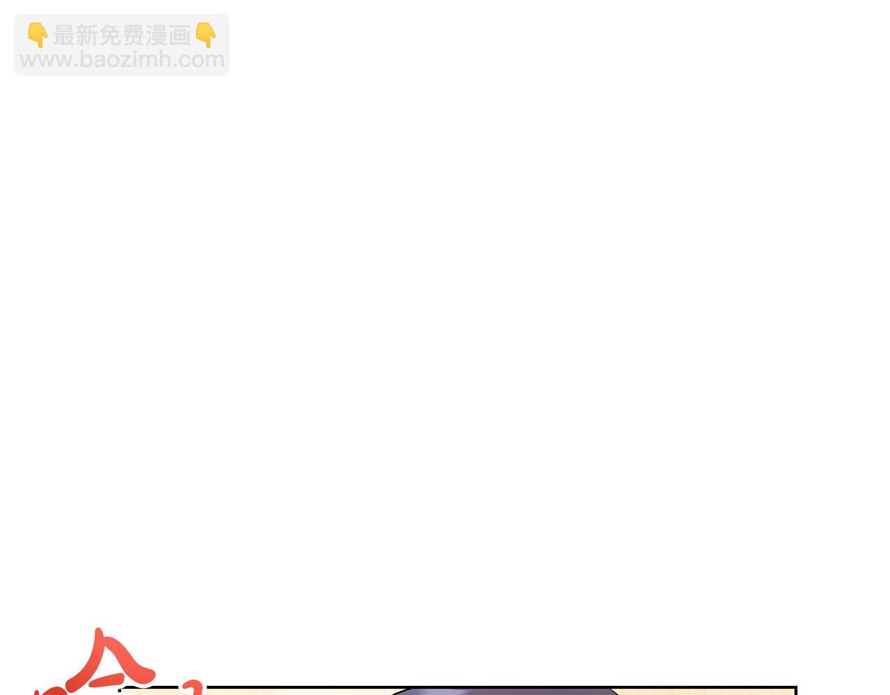 第23话 爱是克制(1/6)-第23话