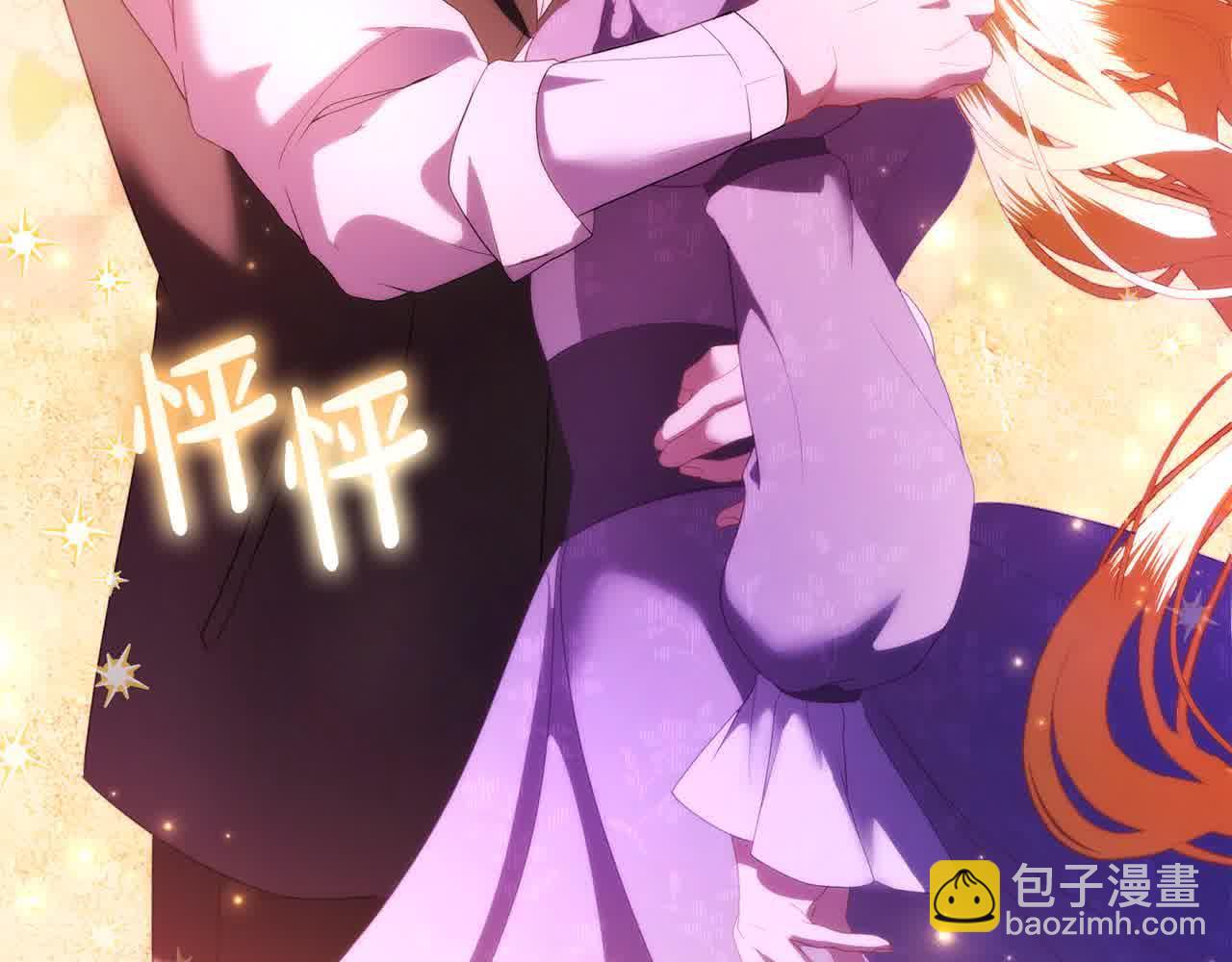 第23话 爱是克制(1/6)-第23话