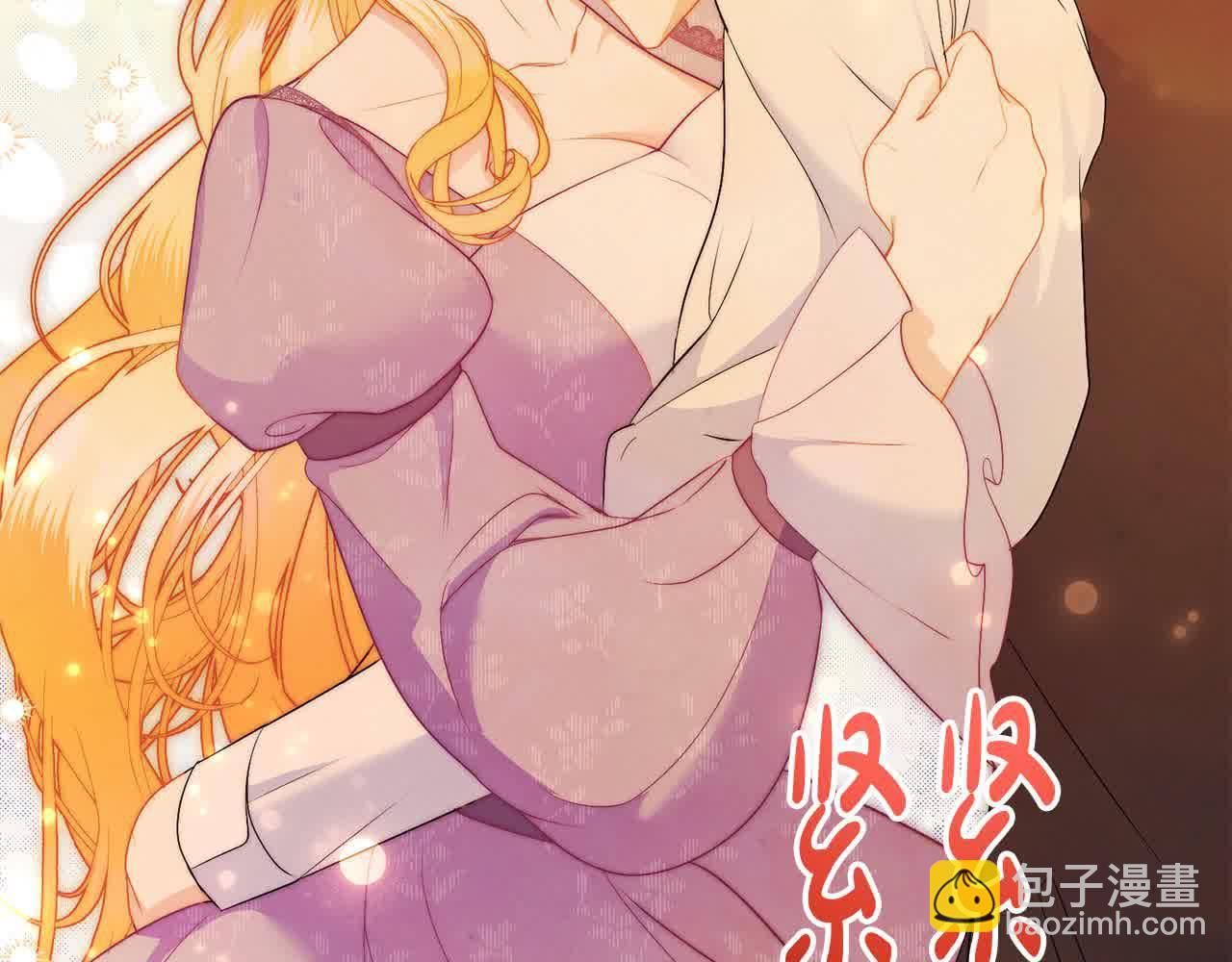 第23话 爱是克制(1/6)-第23话