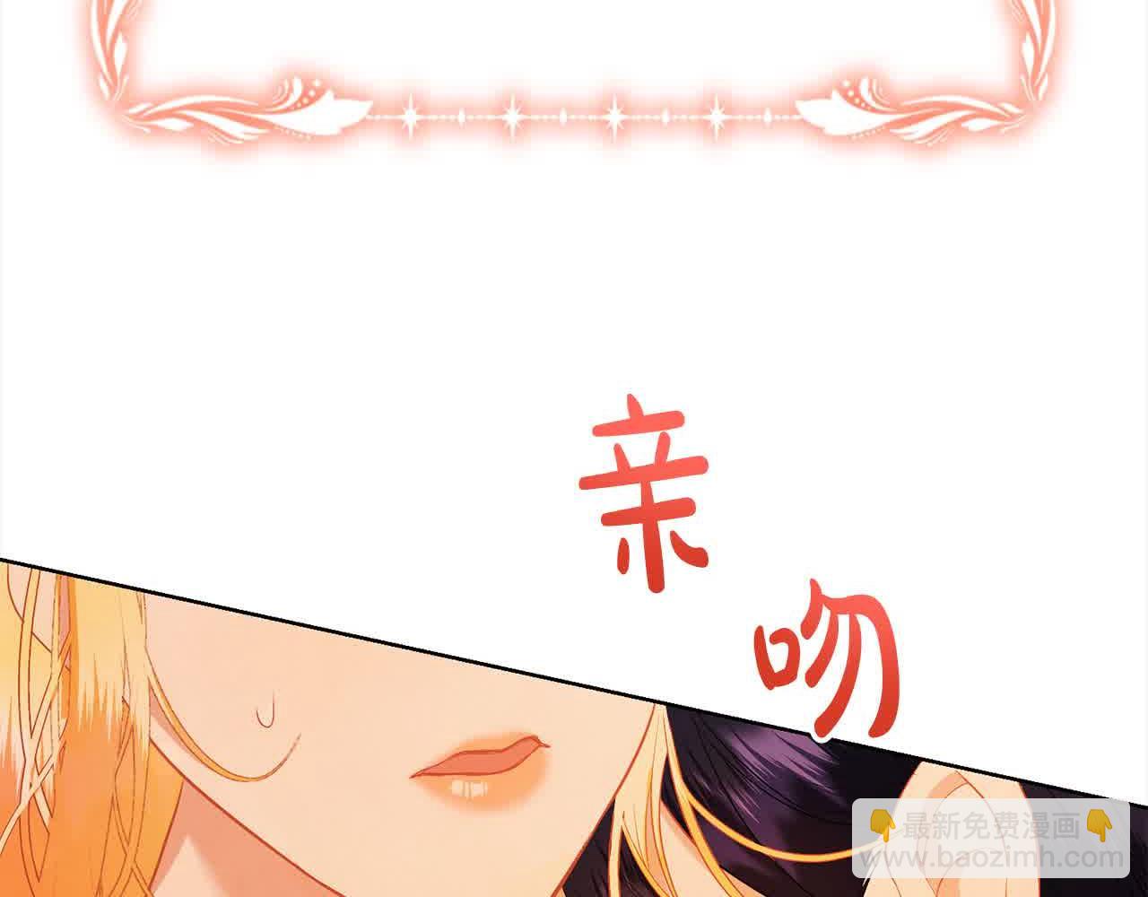 第23话 爱是克制(1/6)-第23话