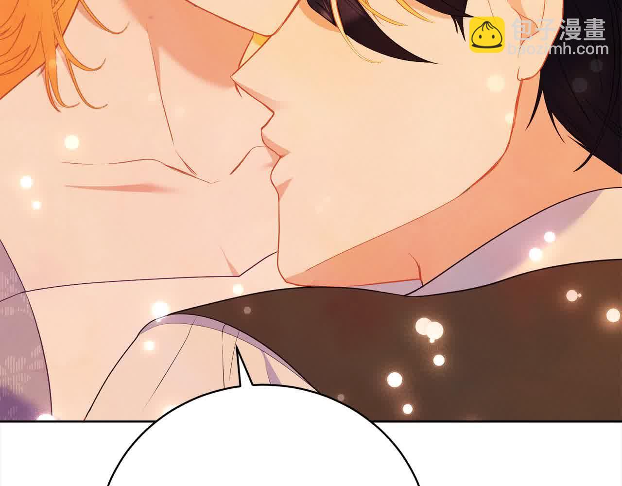 第23话 爱是克制(1/6)-第23话