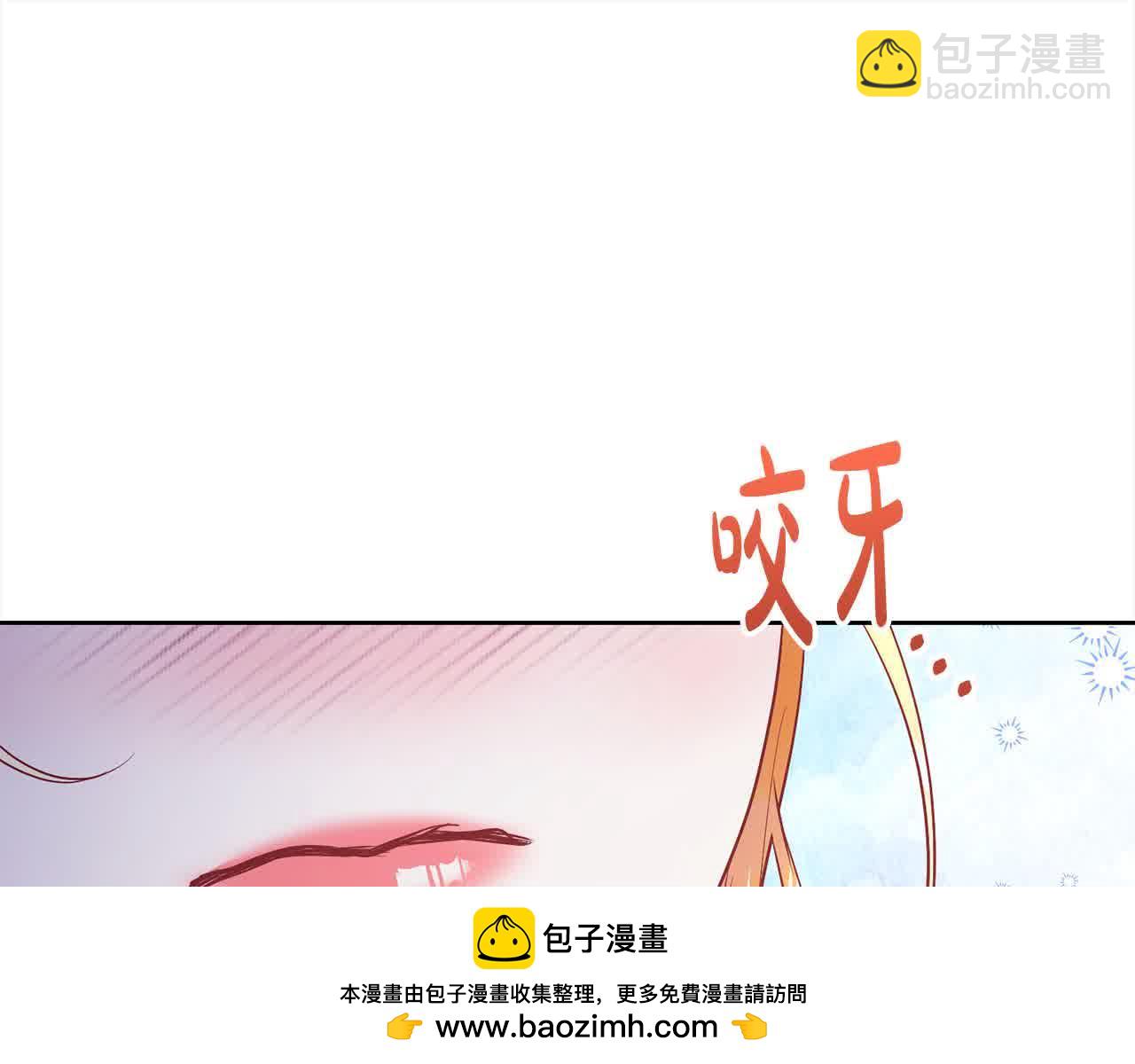 第23话 爱是克制49