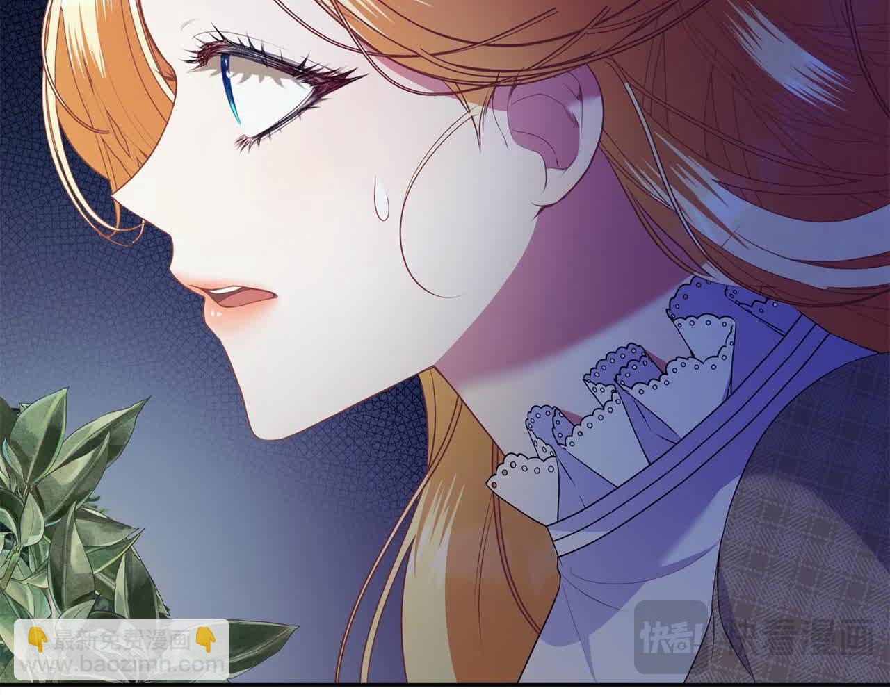 第25话 秘密守护(1/6)-第25话