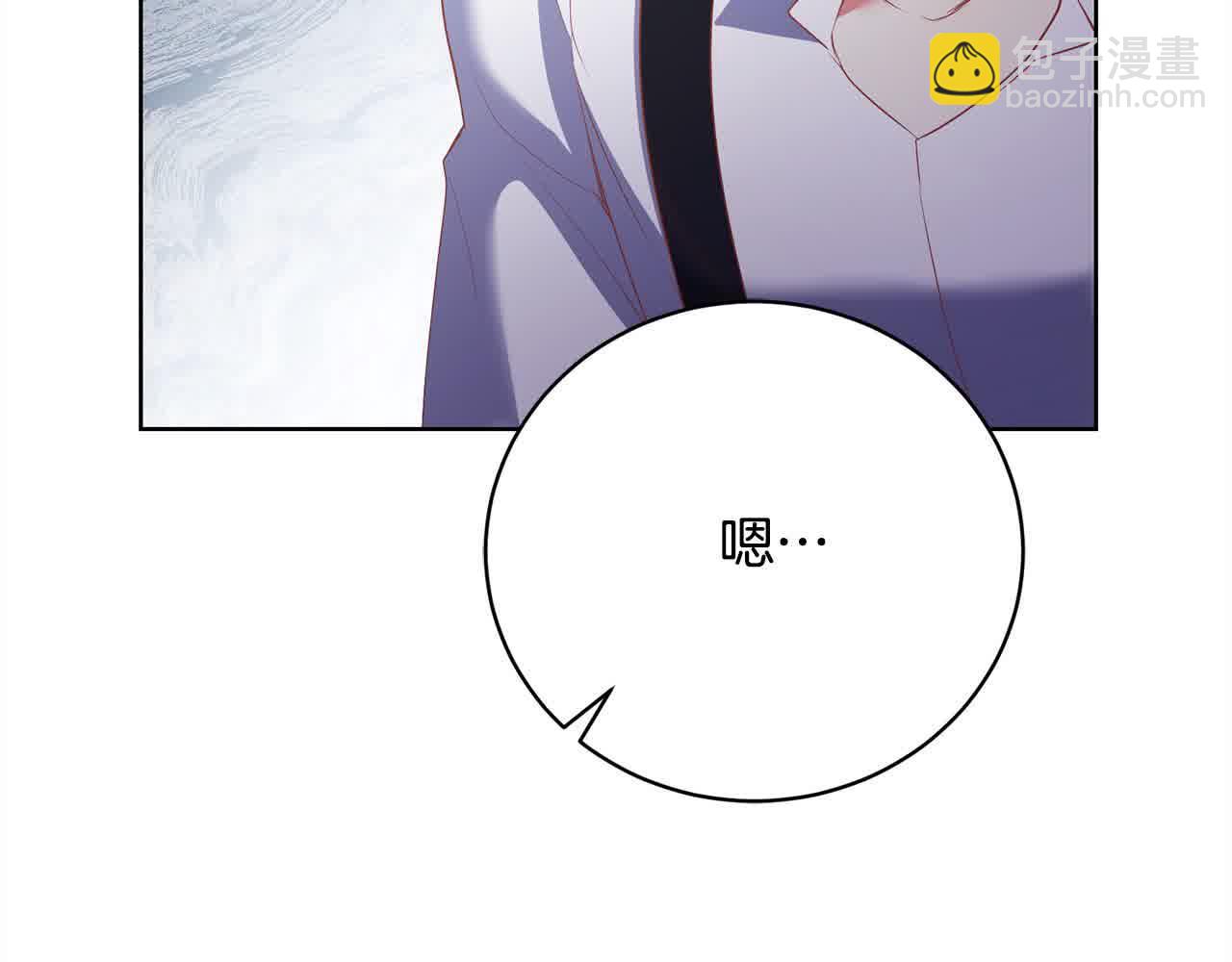 第25话 秘密守护(1/6)-第25话