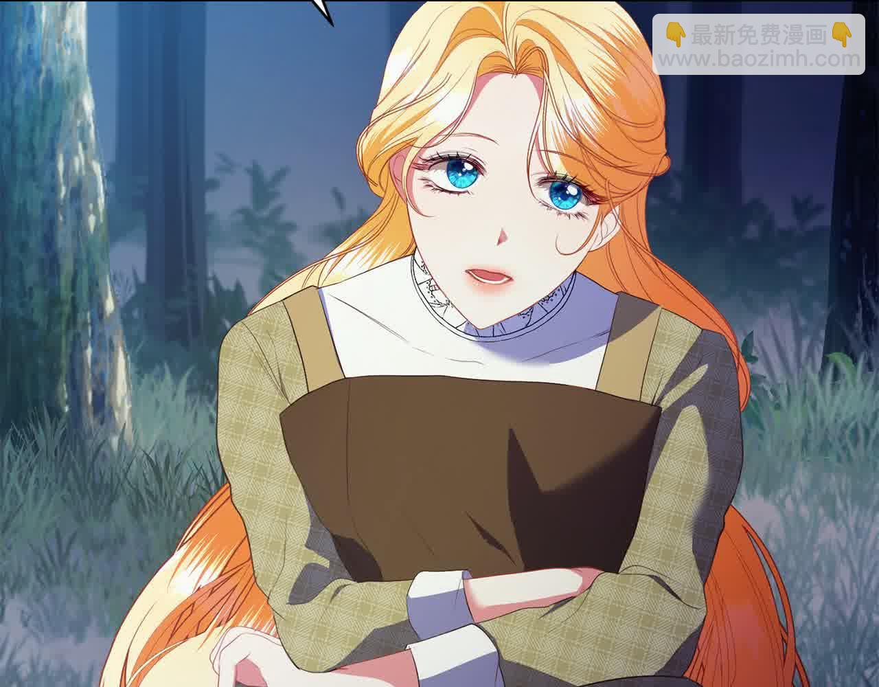 第25话 秘密守护(1/6)-第25话