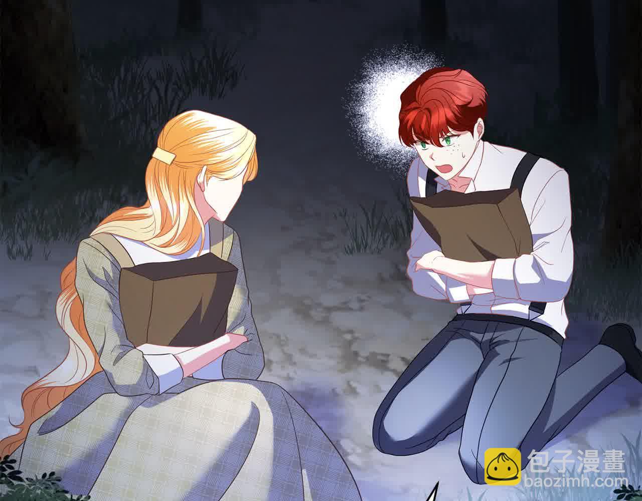 第25话 秘密守护(1/6)-第25话