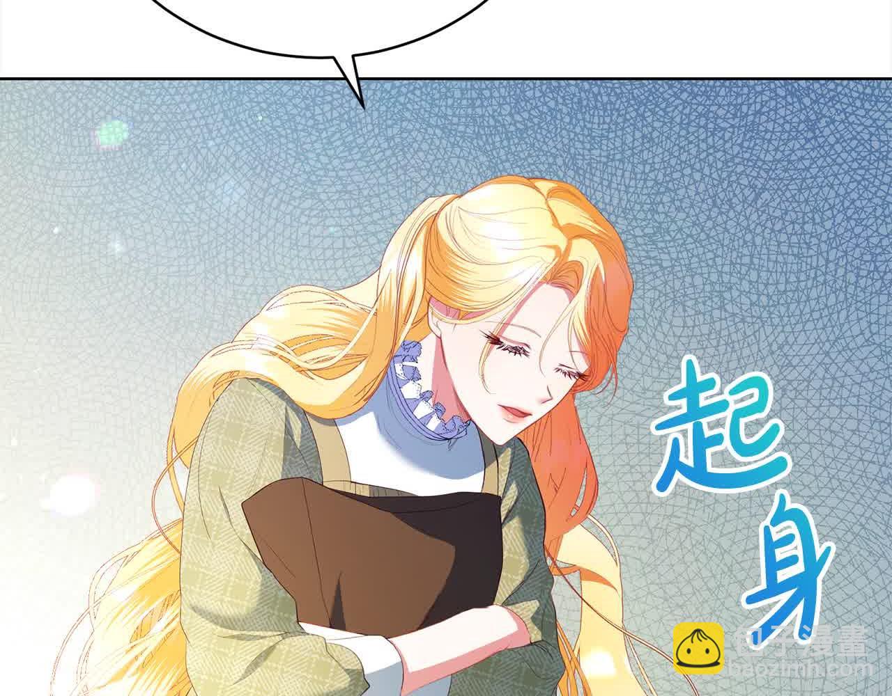 第25话 秘密守护(1/6)-第25话