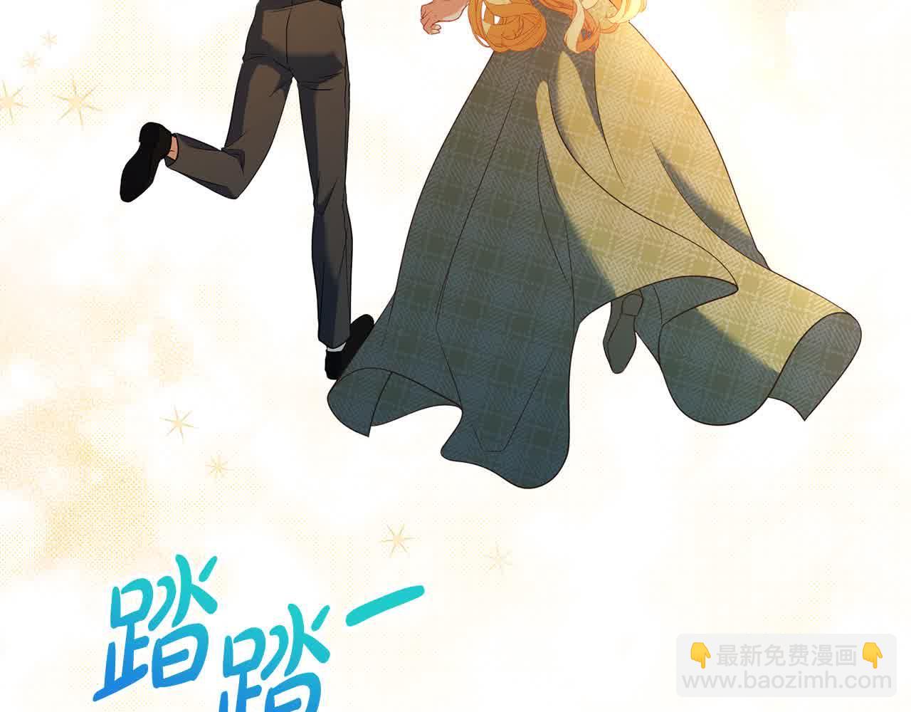 第25话 秘密守护(1/6)-第25话