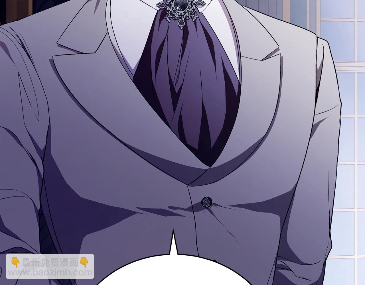 第27话 跟我抢女人？(1/6)-第27话