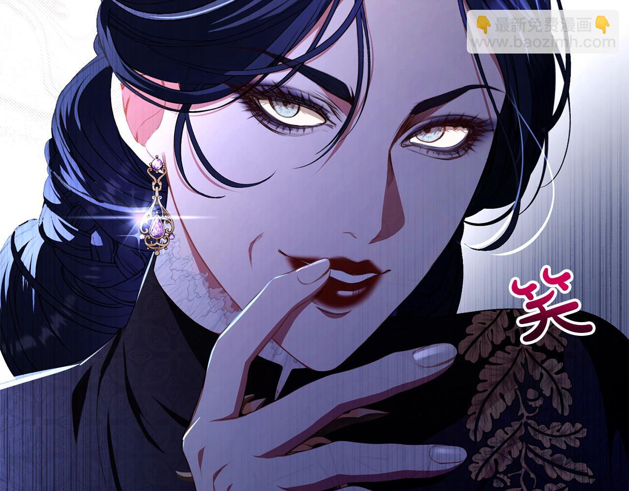 第27话 跟我抢女人？(1/6)-第27话