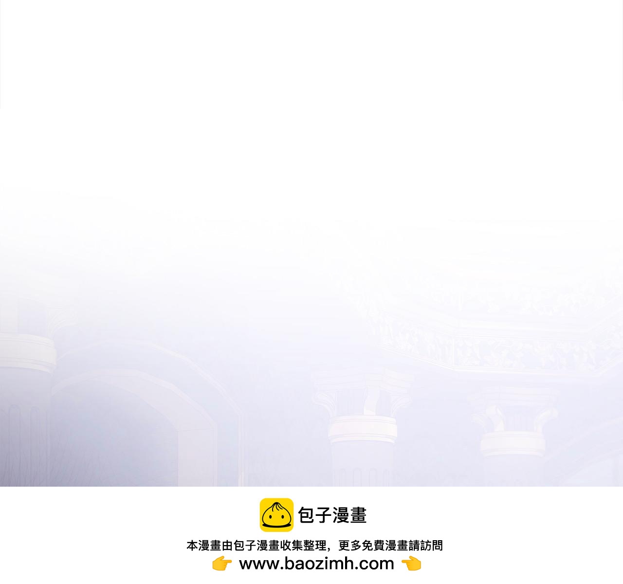 第27话 跟我抢女人？(1/6)-第27话