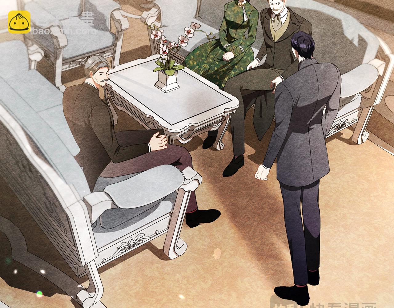 第29话 母子交易(1/6)-第29话