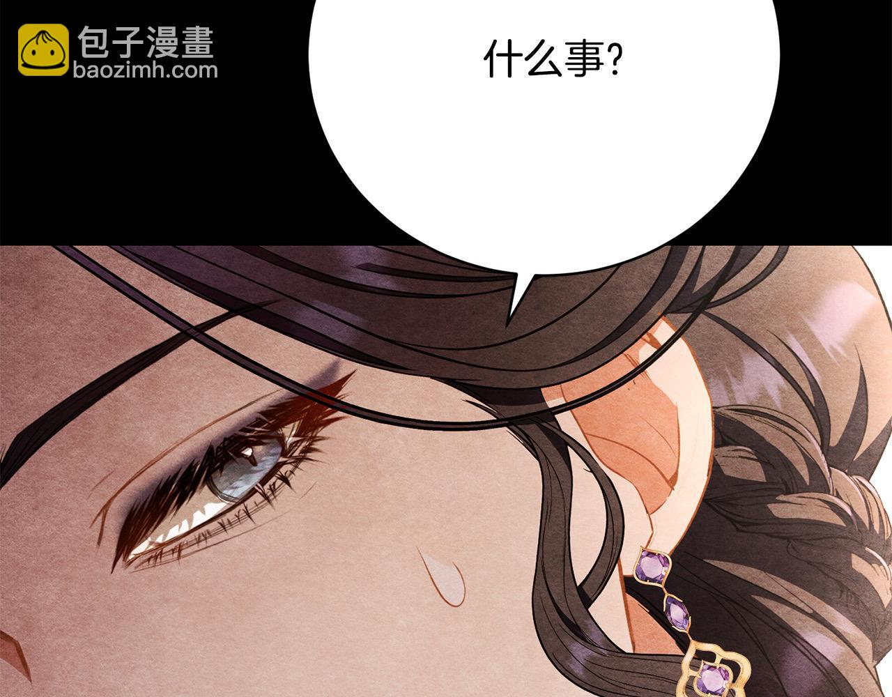 第29话 母子交易(1/6)-第29话