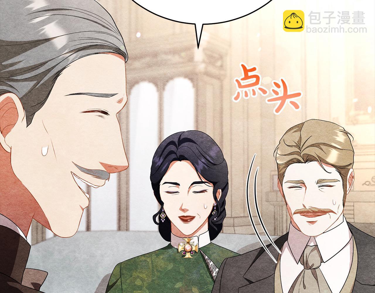 第29话 母子交易(1/6)-第29话