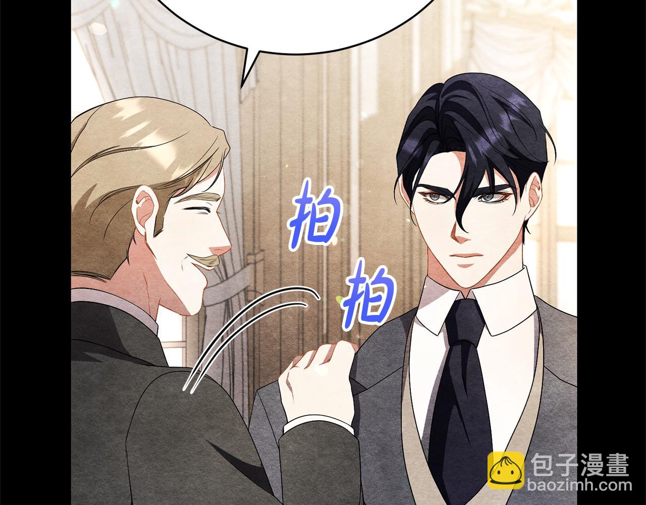 第29话 母子交易(1/6)-第29话