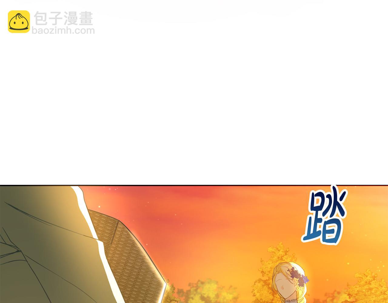 第3话 家境贫寒(1/5)-第3话