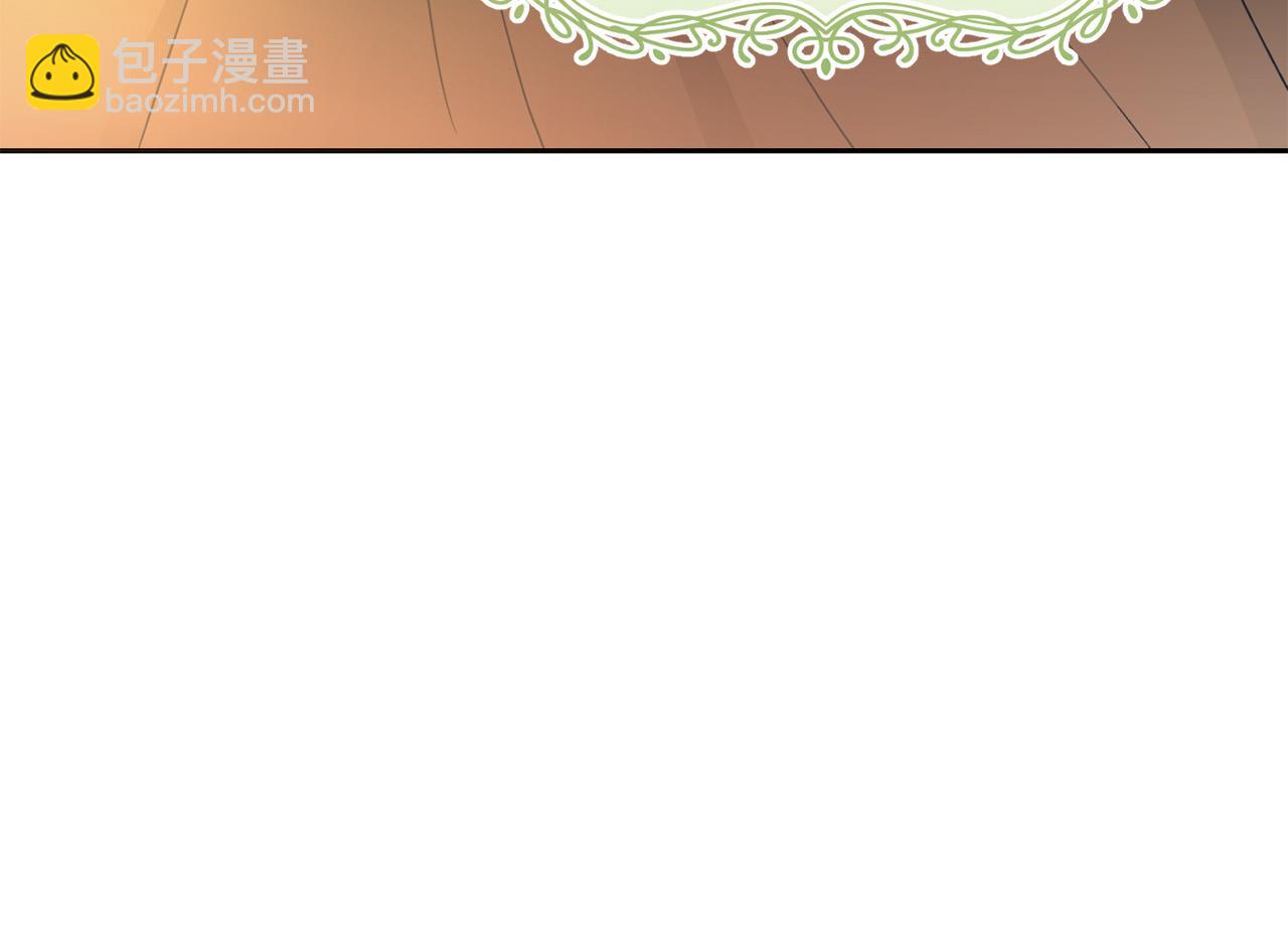 第3话 家境贫寒(1/5)-第3话