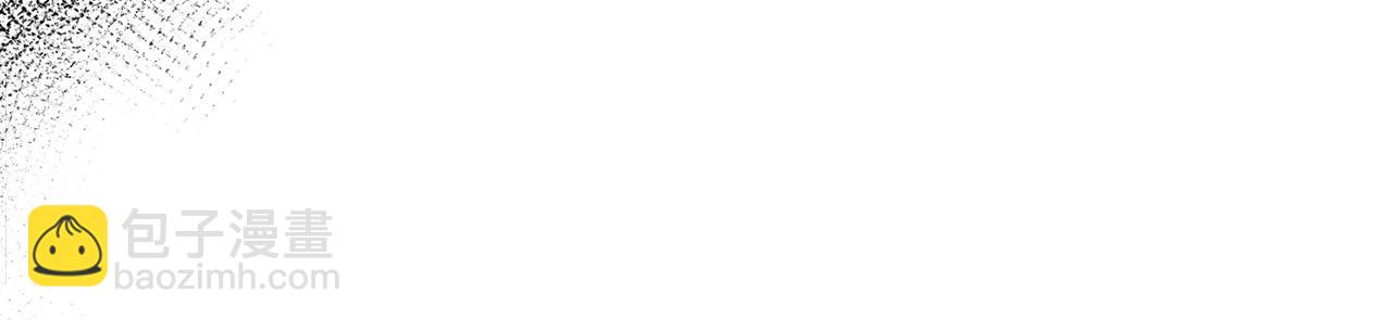 第3话 家境贫寒(1/5)-第3话