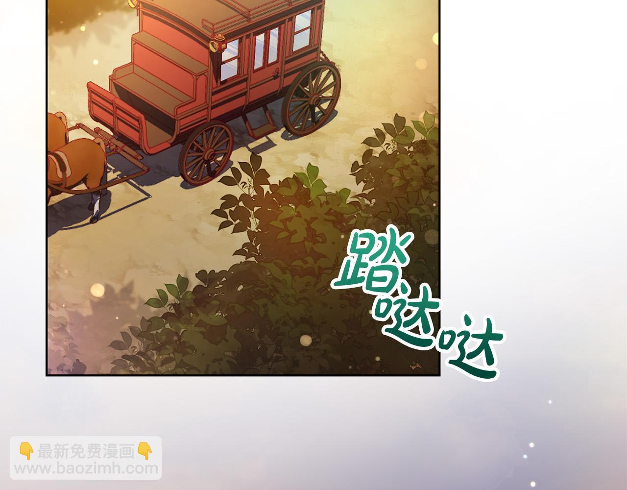 第3话 家境贫寒(1/5)-第3话