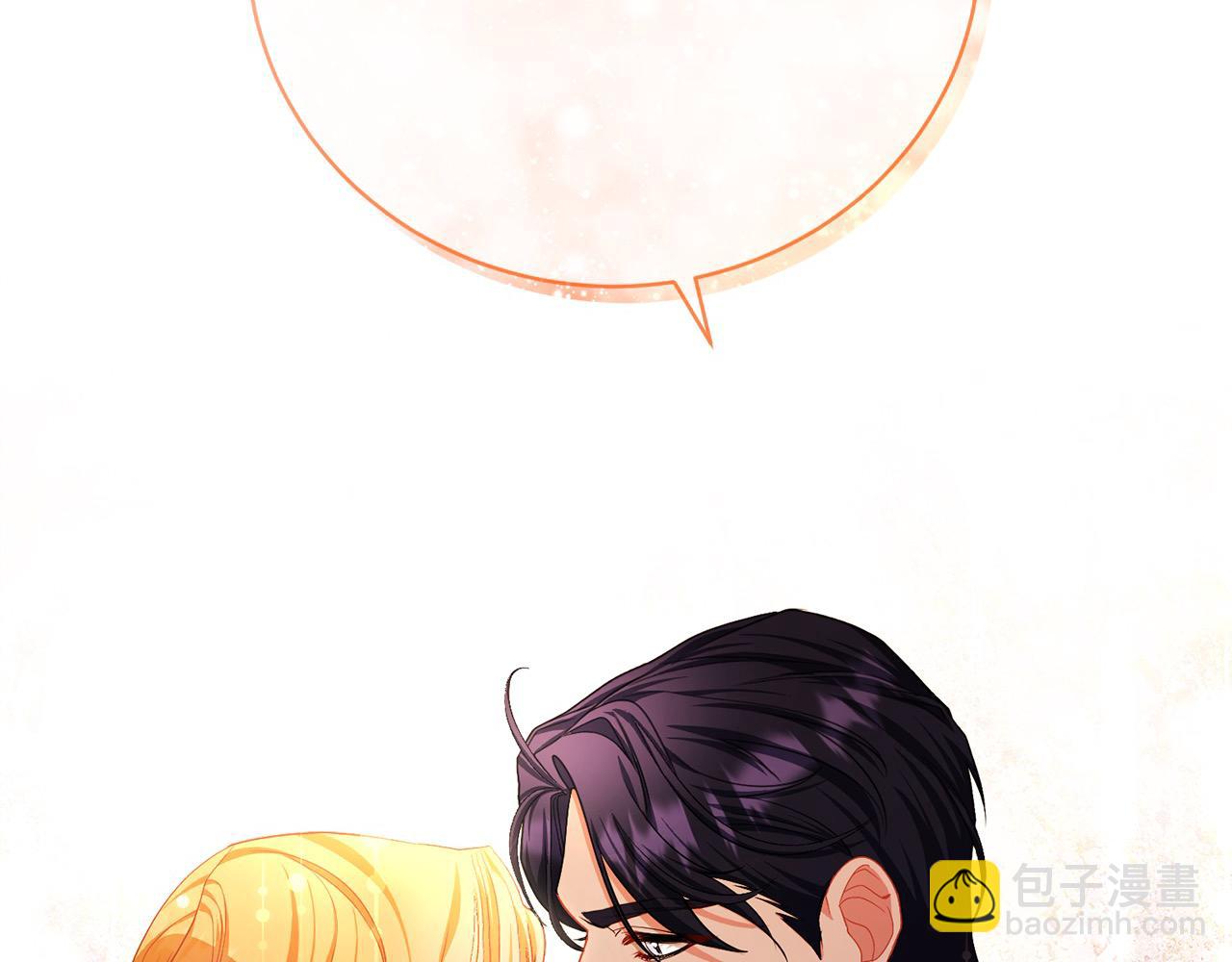 第31话 强制爱(1/5)-第31话